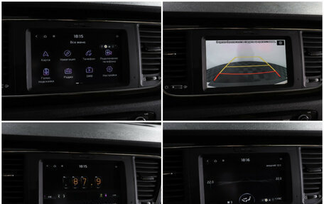 KIA Carnival III, 2020 год, 3 199 000 рублей, 25 фотография