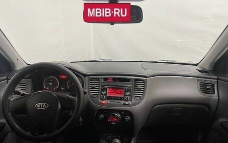 KIA Rio II, 2010 год, 530 000 рублей, 11 фотография