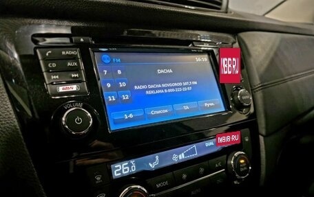 Nissan Qashqai, 2019 год, 1 590 000 рублей, 18 фотография