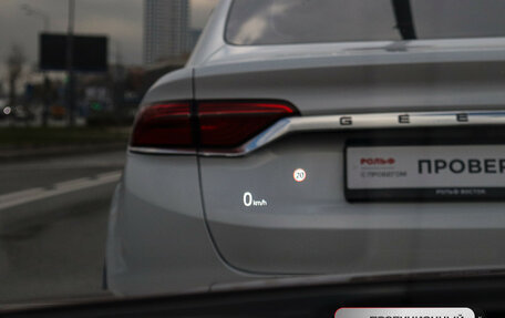 Mazda 6, 2019 год, 2 999 000 рублей, 36 фотография