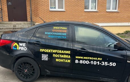 Hyundai Solaris II рестайлинг, 2012 год, 400 000 рублей, 3 фотография