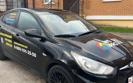 Hyundai Solaris II рестайлинг, 2012 год, 400 000 рублей, 2 фотография