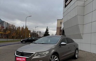 Volkswagen Passat CC I рестайлинг, 2011 год, 720 000 рублей, 1 фотография