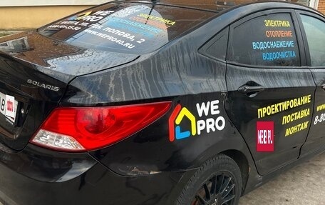 Hyundai Solaris II рестайлинг, 2012 год, 400 000 рублей, 6 фотография