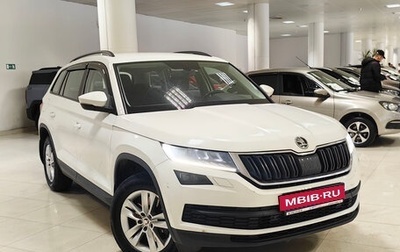 Skoda Kodiaq I, 2020 год, 2 599 000 рублей, 1 фотография