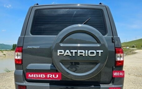 ЛуАЗ Patriot, 2021 год, 1 550 000 рублей, 7 фотография