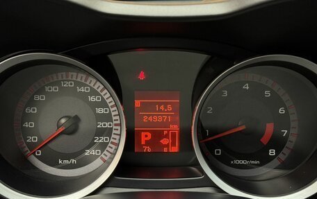 Mitsubishi Lancer IX, 2008 год, 889 000 рублей, 15 фотография