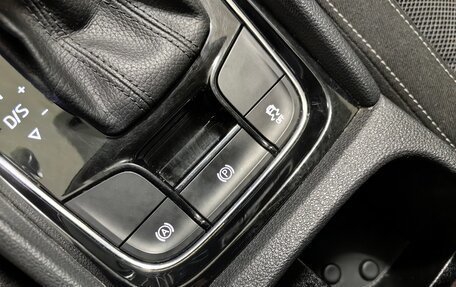 Skoda Kodiaq I, 2020 год, 2 599 000 рублей, 16 фотография