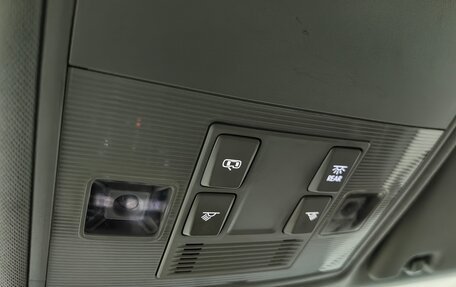 Skoda Kodiaq I, 2020 год, 2 599 000 рублей, 22 фотография