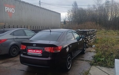 KIA Cerato III, 2010 год, 650 000 рублей, 1 фотография