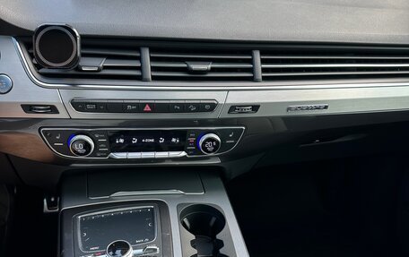 Audi Q7, 2018 год, 5 000 000 рублей, 2 фотография