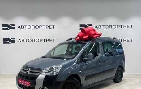 Citroen Berlingo II рестайлинг, 2012 год, 599 000 рублей, 1 фотография
