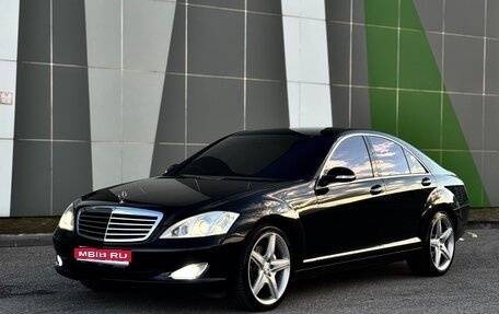 Mercedes-Benz S-Класс, 2005 год, 1 770 000 рублей, 1 фотография