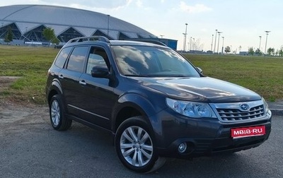 Subaru Forester, 2011 год, 1 469 000 рублей, 1 фотография