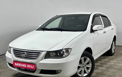 Lifan Solano I (630) рестайлинг, 2013 год, 470 000 рублей, 1 фотография