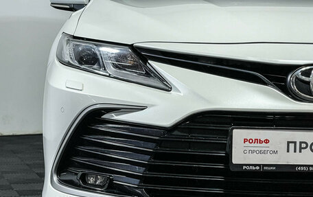 Toyota Camry, 2021 год, 3 247 000 рублей, 16 фотография