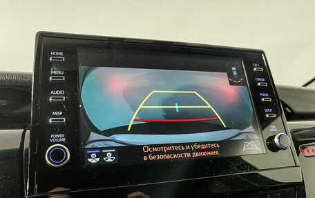 Toyota Camry, 2021 год, 3 247 000 рублей, 15 фотография