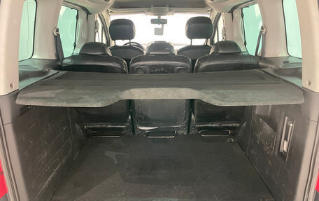 Citroen Berlingo II рестайлинг, 2012 год, 599 000 рублей, 12 фотография