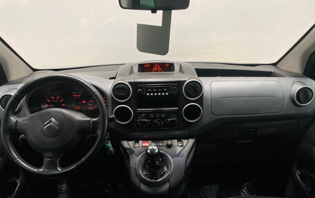 Citroen Berlingo II рестайлинг, 2012 год, 599 000 рублей, 16 фотография