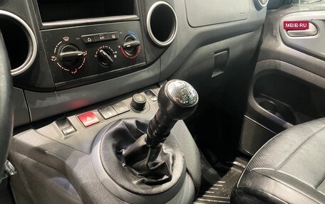 Citroen Berlingo II рестайлинг, 2012 год, 599 000 рублей, 18 фотография