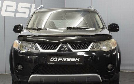 Mitsubishi Outlander III рестайлинг 3, 2008 год, 1 240 000 рублей, 3 фотография