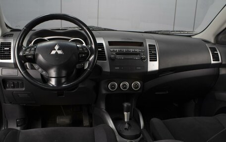 Mitsubishi Outlander III рестайлинг 3, 2008 год, 1 240 000 рублей, 6 фотография