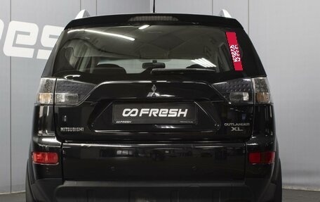 Mitsubishi Outlander III рестайлинг 3, 2008 год, 1 240 000 рублей, 4 фотография