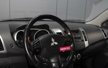 Mitsubishi Outlander III рестайлинг 3, 2008 год, 1 240 000 рублей, 12 фотография