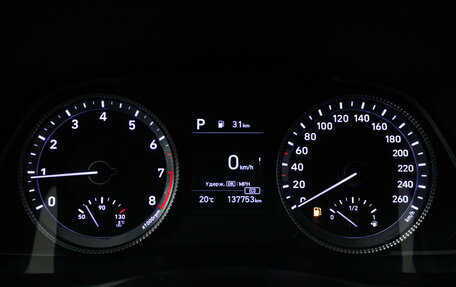 Hyundai Sonata VIII, 2021 год, 2 059 700 рублей, 12 фотография