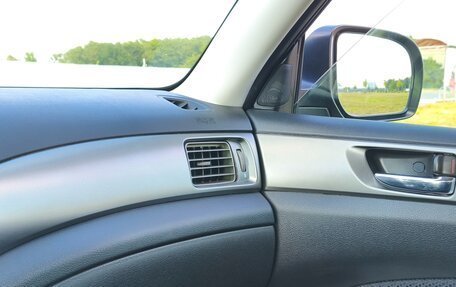 Subaru Forester, 2011 год, 1 469 000 рублей, 22 фотография