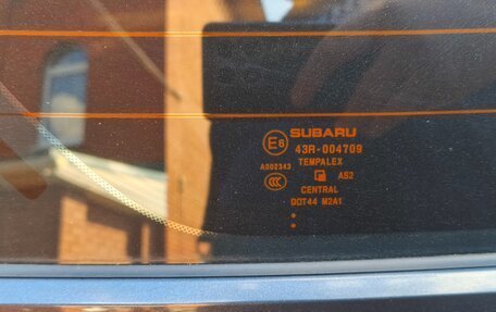 Subaru Forester, 2011 год, 1 469 000 рублей, 28 фотография