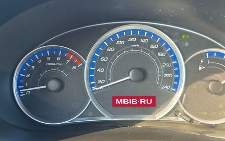 Subaru Forester, 2011 год, 1 469 000 рублей, 26 фотография