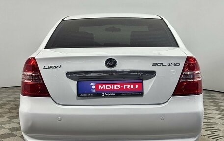 Lifan Solano I (630) рестайлинг, 2013 год, 470 000 рублей, 4 фотография