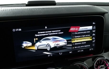 Mercedes-Benz AMG GT I рестайлинг, 2020 год, 8 575 875 рублей, 17 фотография