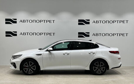 KIA Optima IV, 2018 год, 2 249 000 рублей, 4 фотография