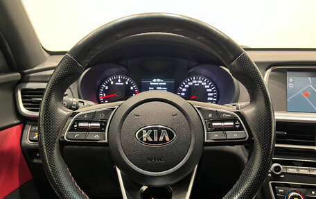 KIA Optima IV, 2018 год, 2 249 000 рублей, 20 фотография