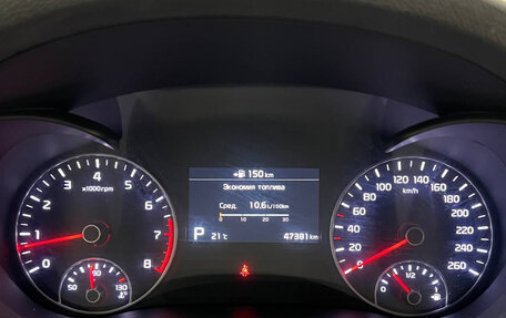 KIA Optima IV, 2018 год, 2 249 000 рублей, 23 фотография