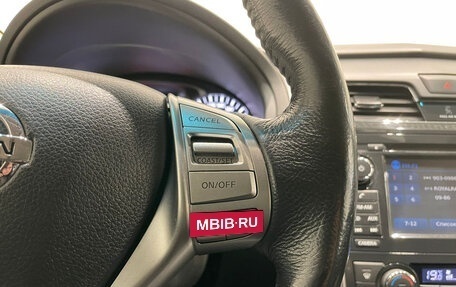 Nissan Teana, 2015 год, 1 199 000 рублей, 19 фотография