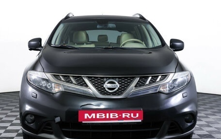 Nissan Murano, 2013 год, 1 398 000 рублей, 2 фотография