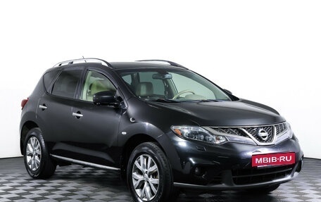 Nissan Murano, 2013 год, 1 398 000 рублей, 3 фотография