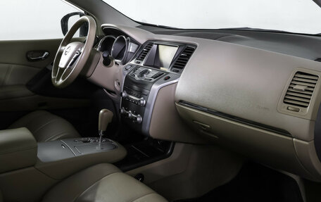 Nissan Murano, 2013 год, 1 398 000 рублей, 11 фотография