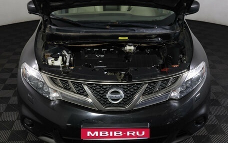 Nissan Murano, 2013 год, 1 398 000 рублей, 9 фотография