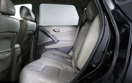 Nissan Murano, 2013 год, 1 398 000 рублей, 12 фотография