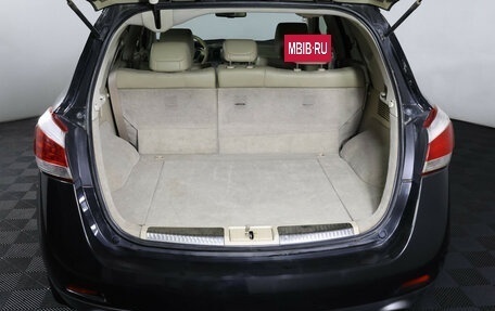 Nissan Murano, 2013 год, 1 398 000 рублей, 10 фотография