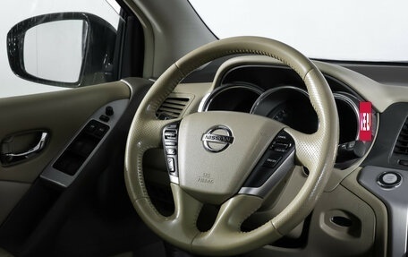 Nissan Murano, 2013 год, 1 398 000 рублей, 16 фотография