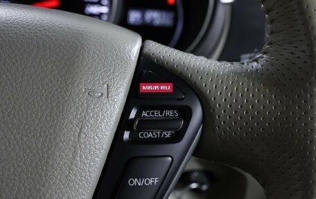 Nissan Murano, 2013 год, 1 398 000 рублей, 18 фотография