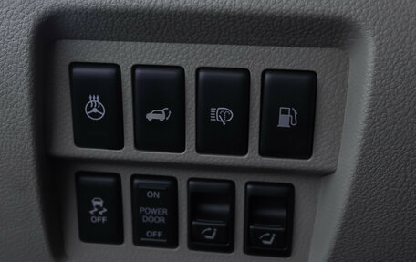 Nissan Murano, 2013 год, 1 398 000 рублей, 27 фотография