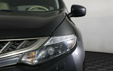 Nissan Murano, 2013 год, 1 398 000 рублей, 32 фотография