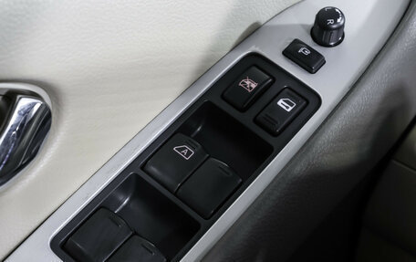 Nissan Murano, 2013 год, 1 398 000 рублей, 28 фотография