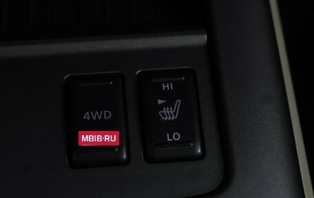 Nissan Murano, 2013 год, 1 398 000 рублей, 23 фотография